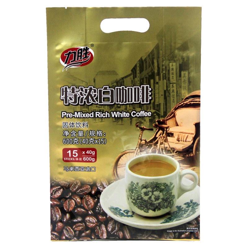 Kaffepulver flad taske